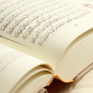Cours d’arabe du Coran