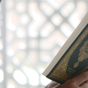 Lecture et Fluidification du Saint Coran