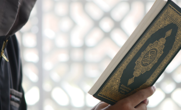 Lecture et Fluidification du Saint Coran