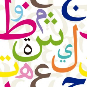 TEST COURSES